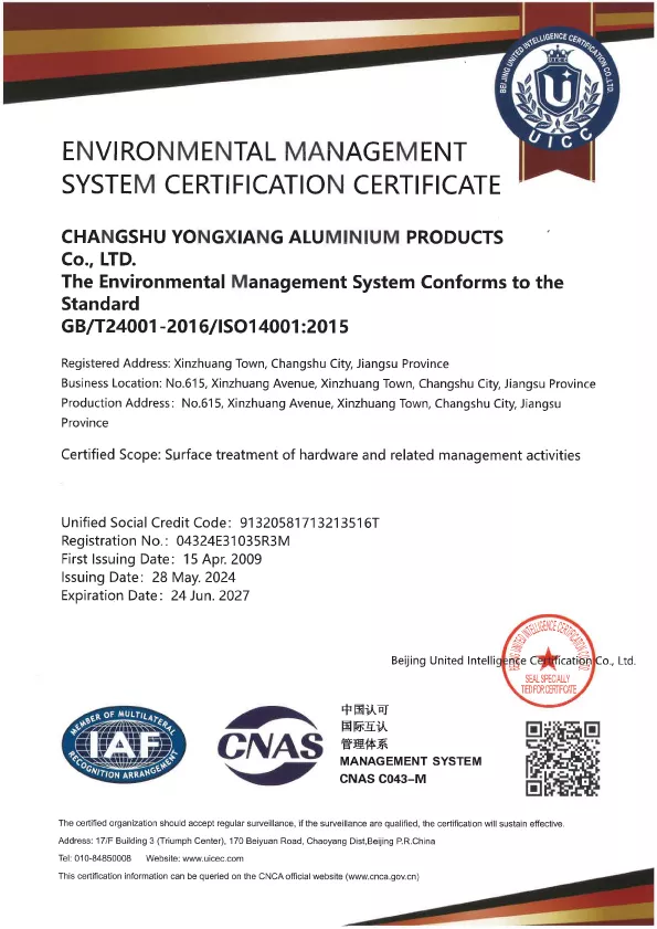 ISO14001:2015